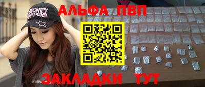 мет Белореченск