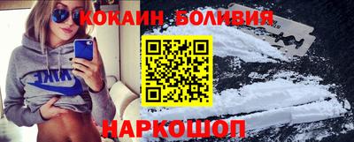 мет Белореченск
