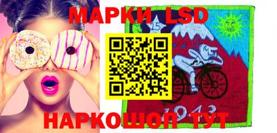 мет Белореченск