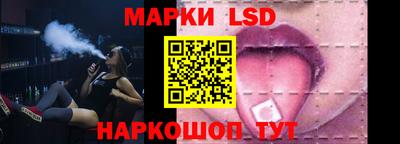 мет Белореченск