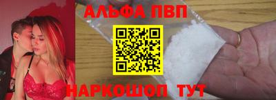 мет Белореченск