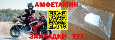 каннабис Бердск
