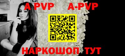 мет Белореченск